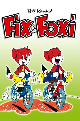 Фикс и Фокси