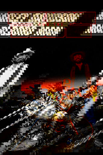 Харлей Дэвидсон и ковбой Мальборо