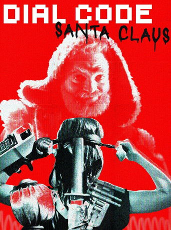 3615 код Деда Мороза