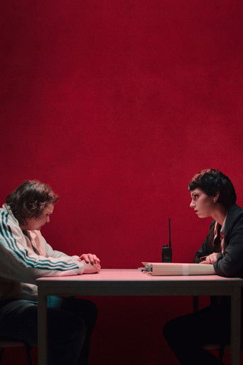 Первое дело