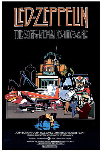 Песня остаётся всё такой же