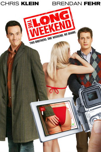 Длинный уик-энд