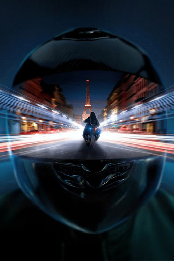 Гонка по улицам Парижа