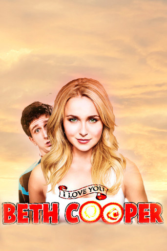 Ночь с Бет Купер