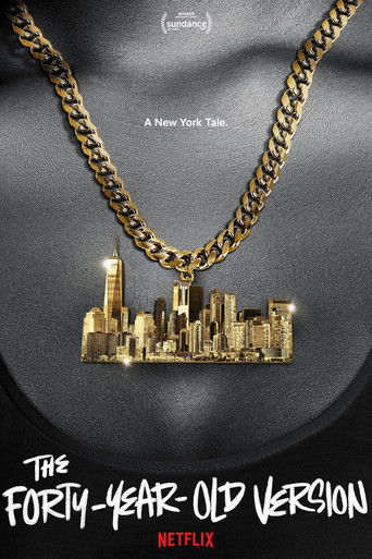 40-летняя версия