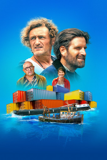 Крутые парни