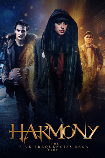 Исцеляющая