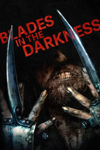 Лезвия во тьме