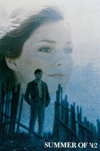 Лето 42-го