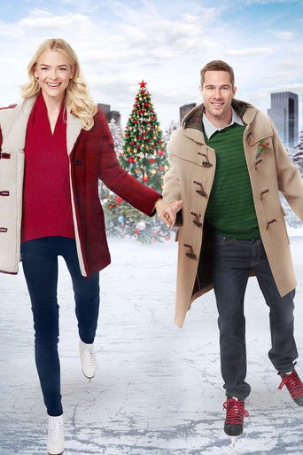 Рождественское обещание