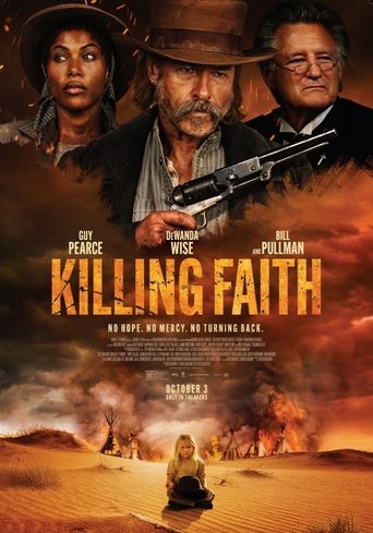 Проклятие пустоши