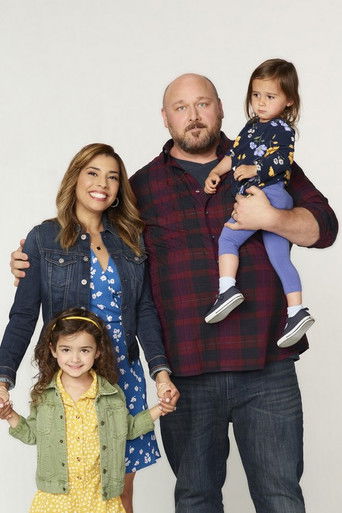 Вместе мы - ух, сила