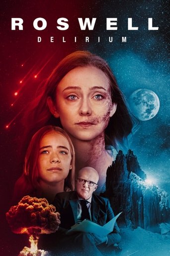 Розуэлльское безумие