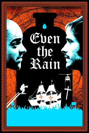 Они продают даже дождь