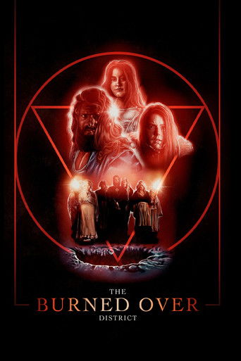 Сожжённый район