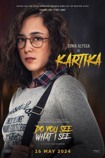 Ты видишь то же, что и я?