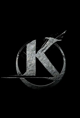 Камелот - Глава вторая: часть первая