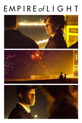 Империя света