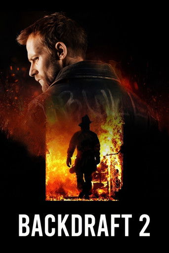 Обратная тяга 2