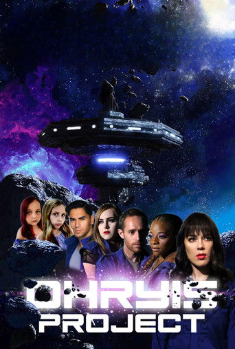 Проект Ораис