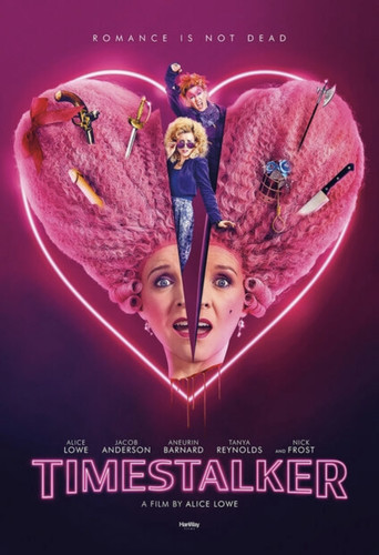 Охотница за временем