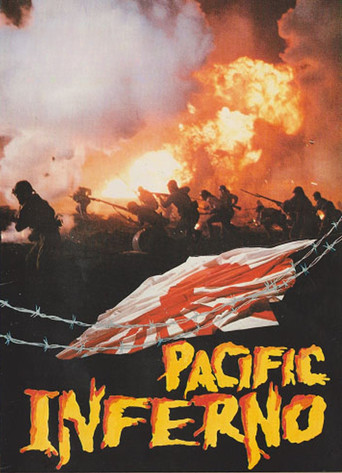 Великая японская война