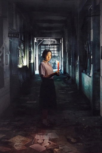 Снова в школу