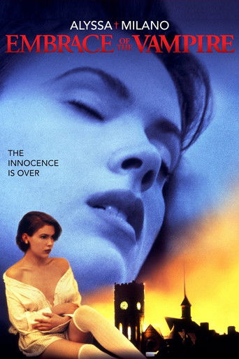 Объятие вампира