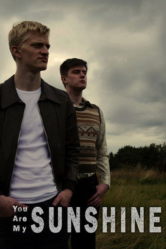 Ты моё солнце