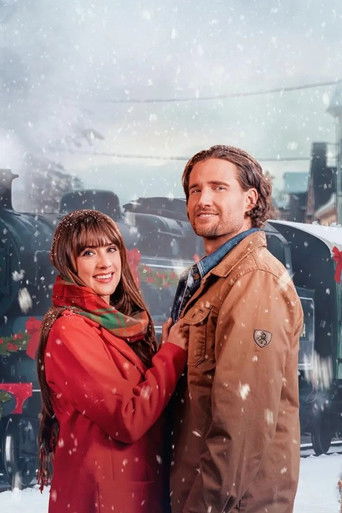 Станция "Дух Рождества"