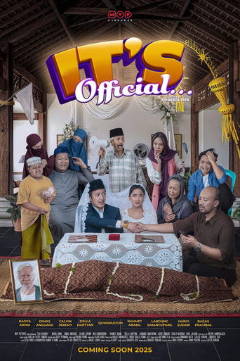 Всё официально