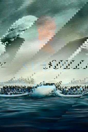 Чудо на Гудзоне