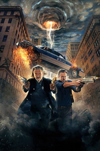 Призрачный патруль