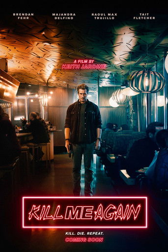 Убей меня еще раз