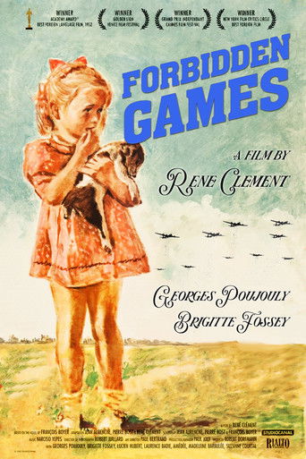 Запрещённые игры