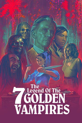 Легенда о семи золотых вампирах