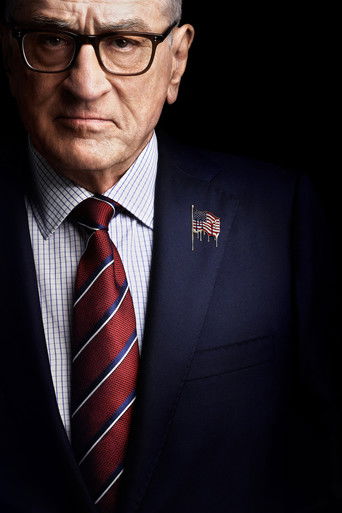 Нулевой день