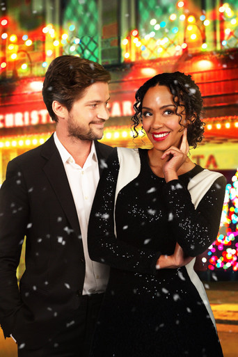 Звездное рождество