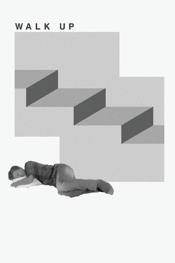 Поднимайтесь наверх