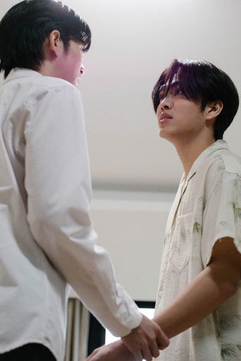 Скрытый мотив