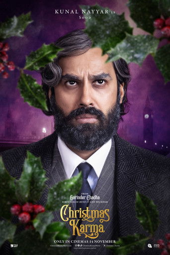 Рождественская карма