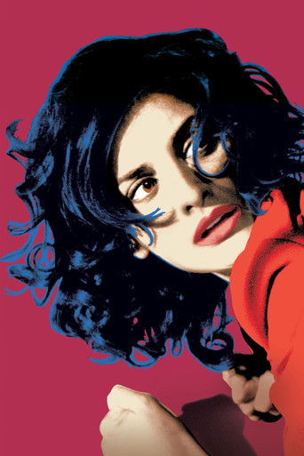 Разомкнутые объятия