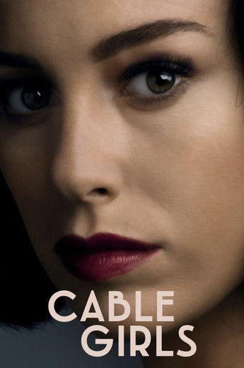 Телефонистки