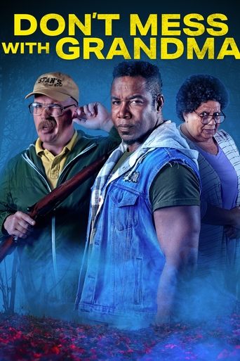 Не шутите с бабушкой