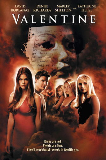 День Святого Валентина