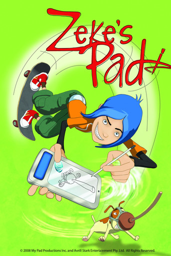 Магический планшет