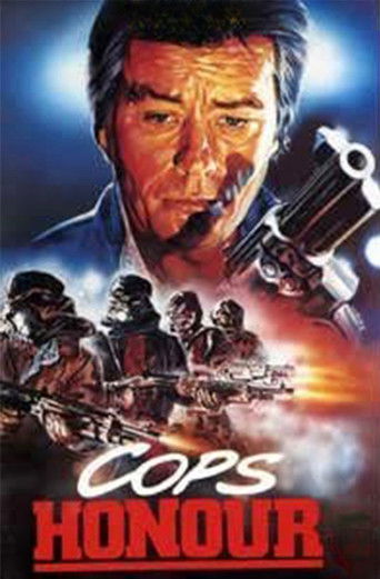 Слово полицейского