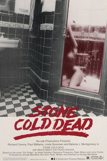 Ледяная смерть