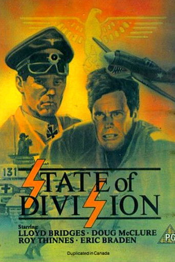 Наперегонки со смертью