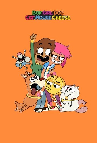 Необычная семья